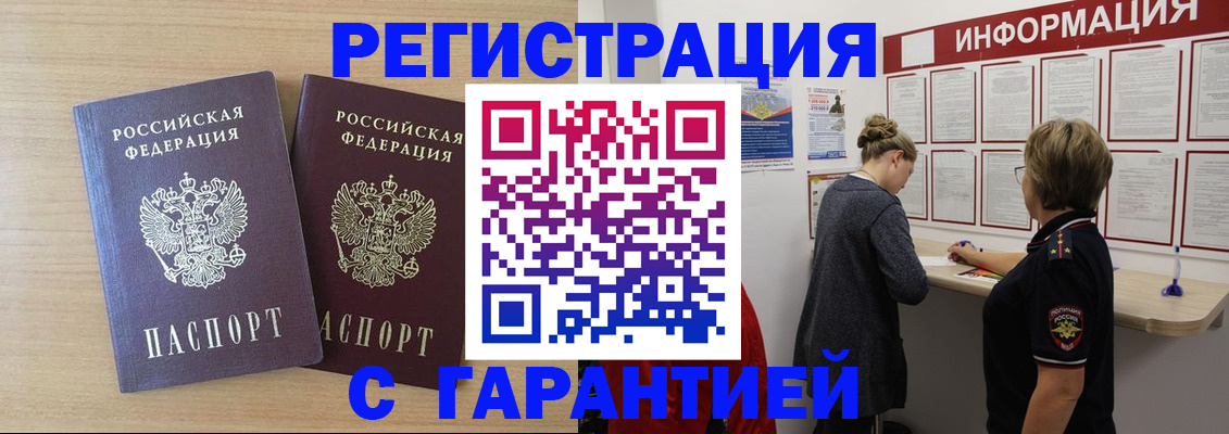 форма 3 в Семикаракорске
